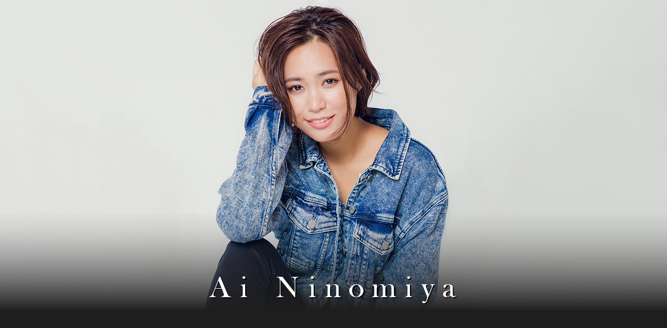 二宮愛 Ai Ninomiya